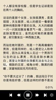 乐鱼娱乐app官网下载入口